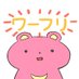 くまのとおる🔞 (@kumadano) Twitter profile photo くまのとおる🔞 (@kumadano) Twitter profile photo