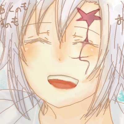 (すωー)@ひきこもりさんのプロフィール画像