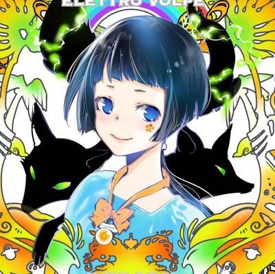 ユニ 🌼 。( Hiatus )さんのプロフィール画像