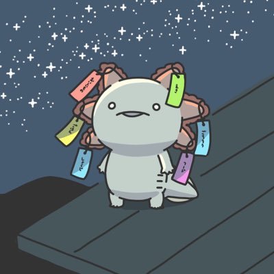 ttakechan99's profile picture. そこに愛はあるんか