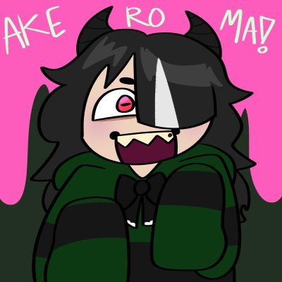 🐸😈 Akeroma 😈🐸さんのプロフィール画像