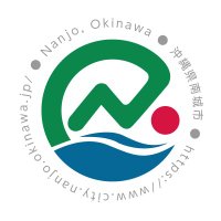 南城市 (@nanjocity) Twitter profile photo