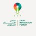 منتدى الابتكار السعودي (@ksa_innovation) Twitter profile photo منتدى الابتكار السعودي (@ksa_innovation) Twitter profile photo