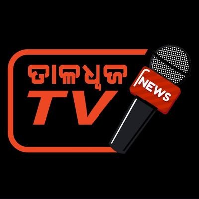 Media & News Company
👉https://t.co/47DLZ0xjAR