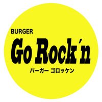 BurgerGoRockn(@burgergorockn) 's Twitter Profile Photo