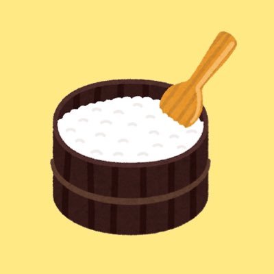 なかむじん コレナンデ商会のちょっと行ってきますって歌いいな ちょっとワクワクしてきます って歌詞がいい なかむじん コレナンデ商会のちょっと行ってきますって歌いいな ちょっとワクワクしてきます って歌詞がいい