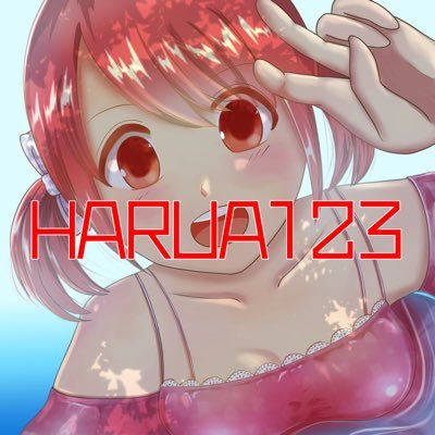 harua43319389 Profile Picture