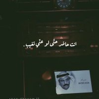 بديع الحرف (@badiealharf) Twitter profile photo