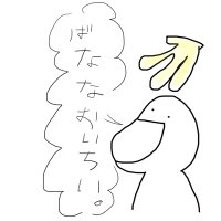 💿みーぬちゃん🎧 (@yuzucitrusan) 's Twitter Profile Photo 💿みーぬちゃん🎧 (@yuzucitrusan) 's Twitter Profile Photo