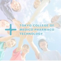 【公式】東京医薬看護専門学校 (@iyakuofficial) 's Twitter Profile Photo 【公式】東京医薬看護専門学校 (@iyakuofficial) 's Twitter Profile Photo