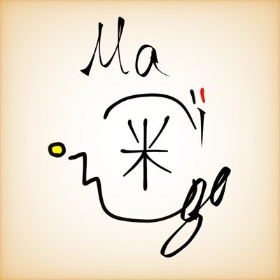 常時迷子 ゲンガーたたりめナーフというか 選出強ポケ概ね弱体化か ゲンガー 好きだから使っているから別に問題ない 問題ないくらいの弱体化で済んでいるよね ゲンガー来ないでと呼ばれるのは嫌や ポケモンユナイト 常時迷子 ゲンガーたたりめナーフというか 選出強ポケ概ね弱体化か ゲンガー 好きだから使っているから別に問題ない 問題ないくらいの弱体化で済んでいるよね ゲンガー来ないでと呼ばれるのは嫌や ポケモンユナイト