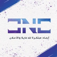وكالة أبعاد مبتكرة للدعاية والاعلان (@dnc_2020) 's Twitter Profile