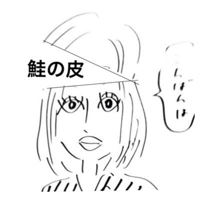 🌽やんぐこーんさんのプロフィール画像