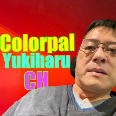 # YouTuber #文筆家 #詩人 詳しいプロフィール→ https://t.co/SkwNQSD3pQ クラウドファンティング7月9日23時までreadyforで始めました。皆さんよろしくお願いします。 https://t.co/85JNOZhjCz