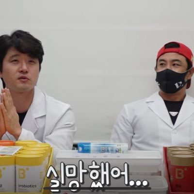 SSG사랑합니다 타팀은 갠팬이구요