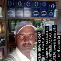 Hanuman Mishan (@mishanhanuman) 's Twitter Profile