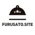 furusato.site (@furusatosite) Twitter profile photo