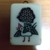 ばくだんくん@天鳳:爆弾五郎2 (@bakudankun90) 's Twitter Profile