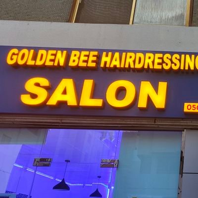 Golden Bee Hairdressing Salon, provides a range of highly trendy hair cuts and styling, hair colouring, dreadlocks, facial streaming, electronic massaging etc.