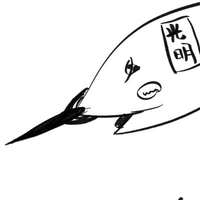 Oolong茶さんのプロフィール画像