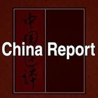China Report: A Journal of East Asian Studies (@chinareport_ics) 's Twitter Profile