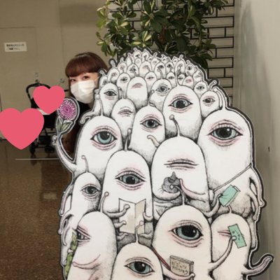 ♪shiho♪ (@cherryjane0713) / Posts / X