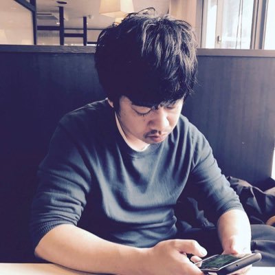 なんでもやるエンジニアです。 モルカー、漫画が好き。iOS/Android/React Native/php/ruby/perl/java/go/javascript/TypeScript/AWS/GCP/vue/react 
https://t.co/iMJjG7SlDw