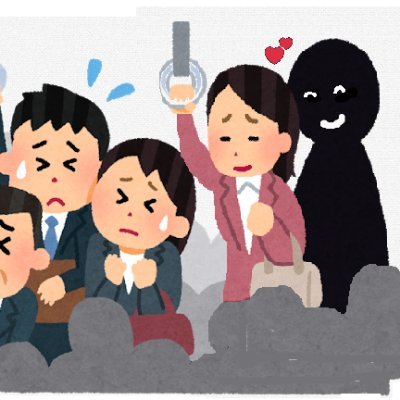 sasisusesasusa's profile picture. 後ろからぎゅってするの好きな人。満員電車とかエスカレーターとか。 関東あちこち電車で行きます。大体いつもスーツ。 まだアラサーでいいっぽい