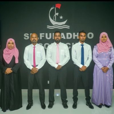 sh.funadhoo council Profile