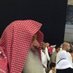 Shaykh Musa Jibril (@sh_musa_jibril) Twitter profile photo Shaykh Musa Jibril (@sh_musa_jibril) Twitter profile photo