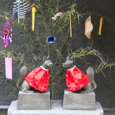 ⛩五十稲荷神社の公式⛩ 社務所兼自宅にて神職の書き手が発信しています・授与品やご朱印の書入時間などもお知らせ・時々社務所にくる家ネコの愛太郎🐱とベティ🐈‍⬛ともどもよろしくお願いします ‼️不定期で社務所のお休み有ります・予定表にてご確認ください‼️靖国通りのMIZUNO TOKYO裏手に鎮座しています