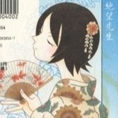 それ*ﾟ🌏さんのプロフィール画像