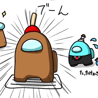 まるた~さんのプロフィール画像