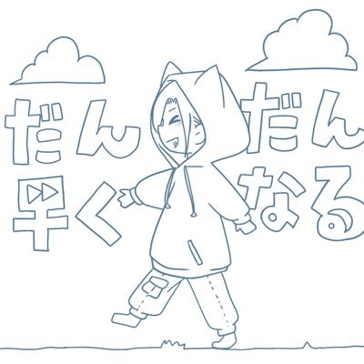 りあ🥐さんのプロフィール画像
