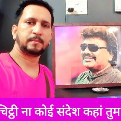 कलाकार - जो आनेवाले कल को आकार दे!
#Manoranjan_jha #music_director