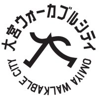 おおみや WE DO ！ 【さいたま市公式】 (@wedosaitamacity) Twitter profile photo