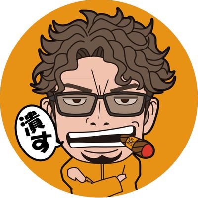 toshi__monst Profile Picture