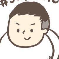 ぱにーに (@_keishin) Twitter profile photo