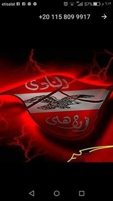 الصمت لغه العظماء