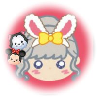 𝕄𝕚𝕟𝕟𝕚𝕖《本人》【ディズニーツムツム/YouTube】(@MAgical__Minnie) 's Twitter Profile Photo