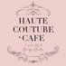 HAUTE COUTURE CAFE （オートクチュールカフェ） (@hccafe_official) Twitter profile photo