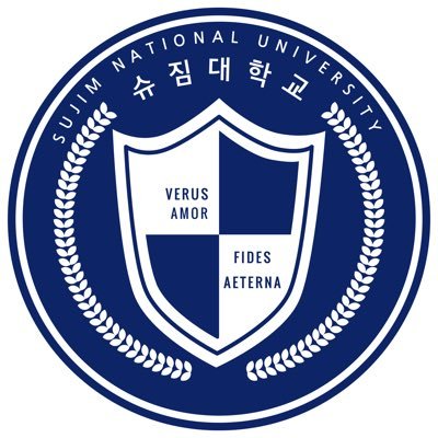 슈짐대학교 공식 트위터 계정입니다. ~2021. 8. 7.