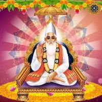 पूर्ण परमात्मा कबीर (@tgs241) 's Twitter Profile