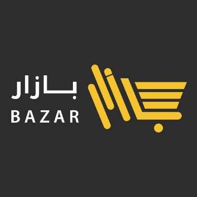 bazarfmm's profile picture. 