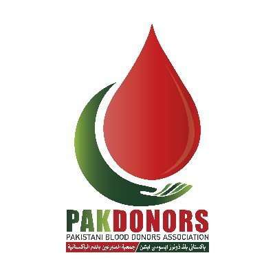 Pakistani Blood Donors Association. Serving Humanity #pakdonors