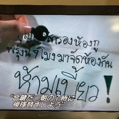 mako10852426's profile picture. I love traveling and delicious food! Keep trying new things