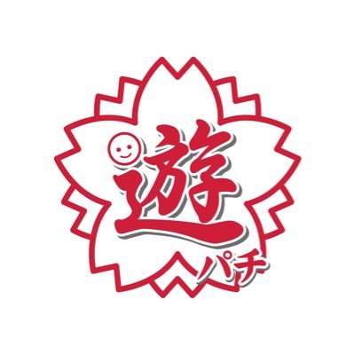 yuuya_r6s_4up's profile picture. (グラブルにハマってます) グラブル 株式会社BINGO所属