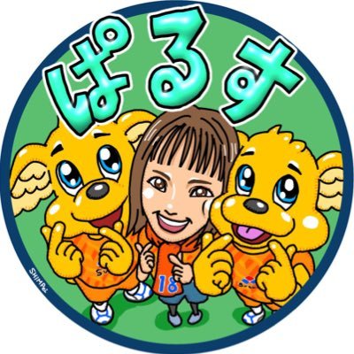 S___PULSE___'s profile picture. sʜɪᴍɪᴢᴜ s-ᴘᴜʟsᴇ⚽️ / ᴠᴇʟᴛᴇx sʜɪᴢᴜᴏᴋᴀ🏀 / 15カンタァ / 36禅ちゃん / CJ🇧🇷 / パルちゃん / ベルティ / カブレラ / ヴィヴィくん / マスコット大好き🫶🏻 アイコンはSHIMPei 様