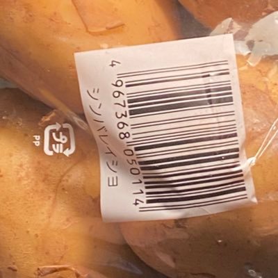 pastaaaaaa_'s profile picture. にんじんピーマンなんでもござれ