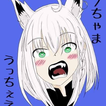 UNO(ウノ)さんのプロフィール画像